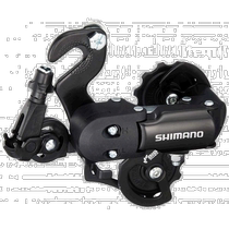 Japan direct mail Shimano TOURNEY series bicycle rear derailleur 7-speed 6-speed RD FT35