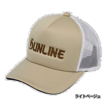 Japan Direct Mail Sunline Cap Logo Mesh Cap CP-3822 Free Light Beige Hat