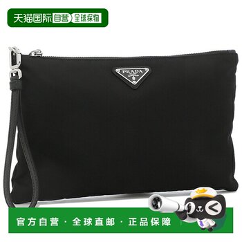 Japan direct mail prada clutch bag women's prada nylon safi iano triangle logo black