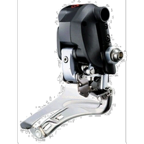 Self-operated｜SHIMANO Shimano transmission durable replacement parts accessories manual road bike