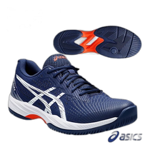 Japan direct mail ASICS tennis shoes] GEL-GAME 9 GEL-GAME 9 mens (1041A337