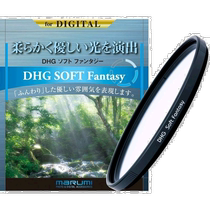 MARUMI Soft Light Filter 67mm DHG Soft Light Dream N 67mm Soft Light Effect