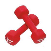 Japan direct mail 2kg 2-piece set TOEILIGHT rubber-coated dumbbells for men and women for muscle training