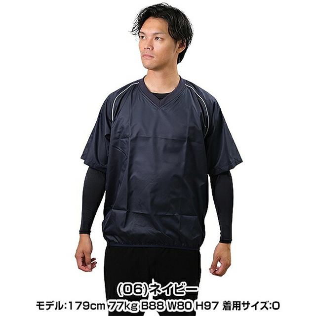 Japan Direct Mail Baseball Shaka Shaka Style Shirt ແຂນສັ້ນ ລາງວັນຜູ້ໃຫຍ່ V Neck V Denim Style Jacket Training