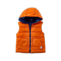 (Direct mail from the United States) mayoral infant vest