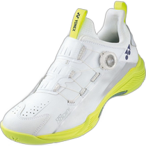 Japan direct mail YONEX badminton shoes power air cushion 88 dial badminton shoes SHB88D2-501 badminton shoes
