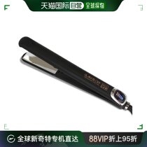 Korea Direct Mail Park Juns Oil Baking Cap Steam Hair Care Cap Hair Care Device GLAMBLOW] Titanium Number