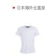 MIZUNO Mizuno Mizuno Men's baseball Uniform Practice Mesh Uniform Shirt Full Open Type