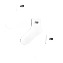 Hong Kong direct mail trendy luxury New Balance mens mid logo socks (three-piece set) (white)