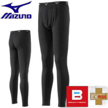 Direct mail from Japan MIZUNO Breath Thermo underwear EX Plus tights with front placket functionality