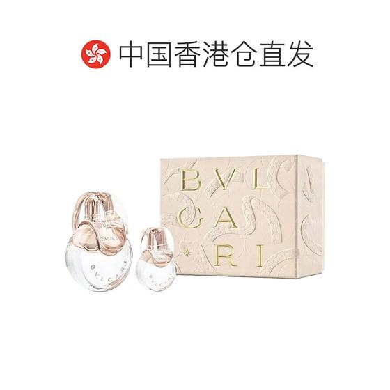 香港直邮BVLGARI 宝格丽 白水晶香水套盒（100ml+15ml）情人礼物