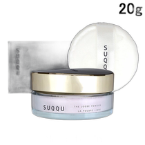 Japan direct mail SUQQU Zarusu powder 20g 517246]