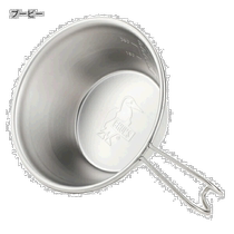 Japanese direct mail universal cup