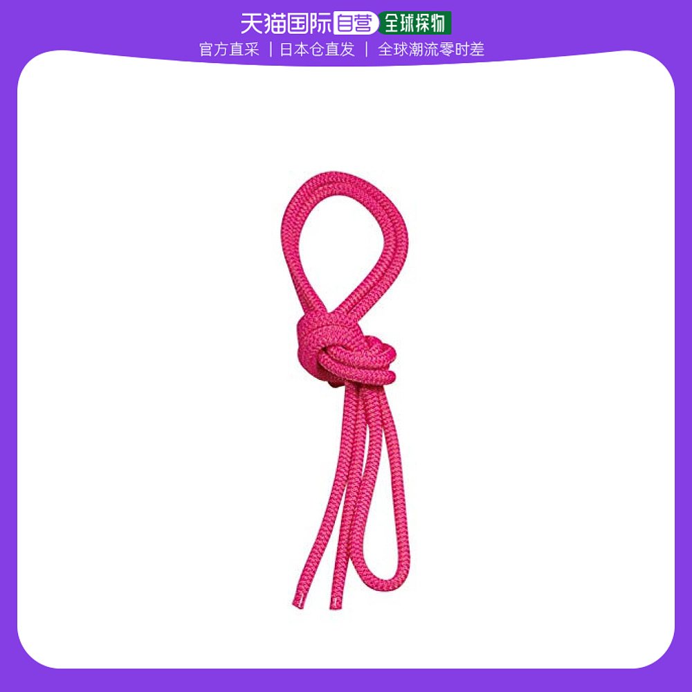 (Japan Direct mail) SASAKI Children's colored polyester rope MJ-240 pink length 2 2 m -Taobao