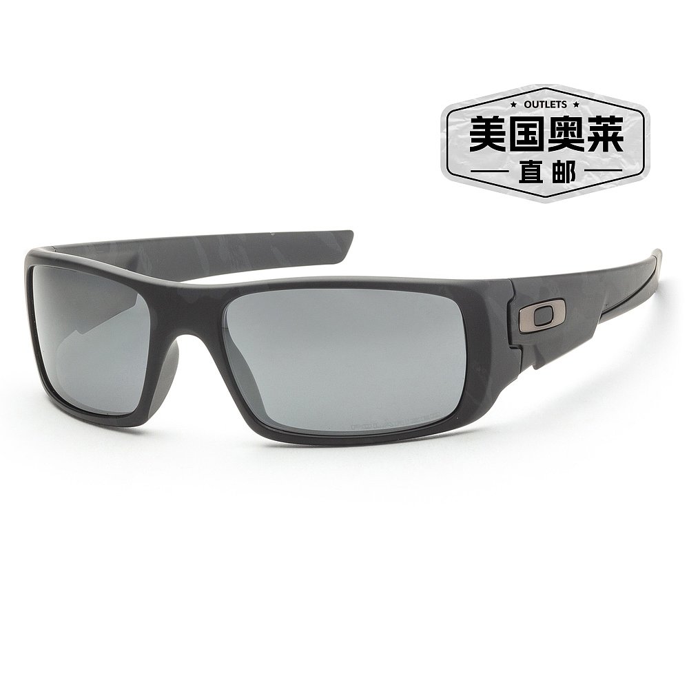 自营Oakley男士太阳镜阴影迷彩酷盖春季60mm：美国奥莱直发，如何才能拒绝这股潮流魅力？