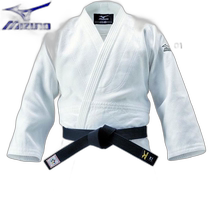 Japan direct mail Mizuno mens and womens youth judo gi championship tops double layer uniform judo gi Miz