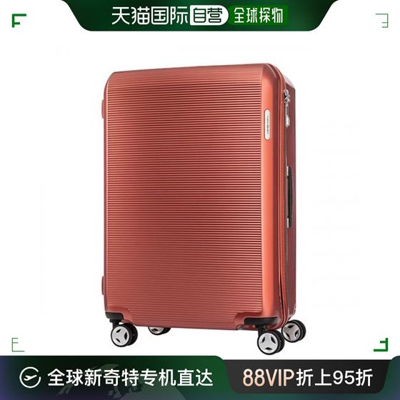 한국 다이렉트 메일 SAMSONITE 일반 남성 여행 가방 ARQSPINNER75/28_MATTECOPP