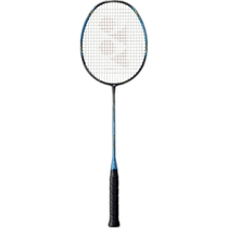 (Direct mail from Japan) YONEX badminton racket NANOFLARE 700 M40X cyan (470) 4U5
