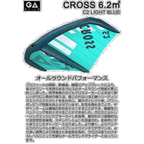 Japan direct mail GA SAIL CROSS 6 2 square meters C2 shallow cross GA WING GAAS