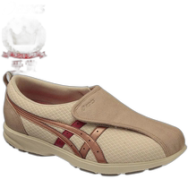 Japan Direct Mail ASICS Sports Shoes Lifewalker 307 W Womens FLC307-0594