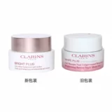 Clarins, прозрачный восстанавливающий антивозрастной ночной крем, 50 мл