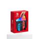 Japan direct mail NIntendo Nintendo switchNSOLED screen 7-inch handheld game console for home use