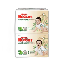 Korean direct mail Huggies curious bamboo ingredients centella asiatica diapers baby diapers pull-up pants underwear type
