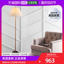 jonathan ymiami 63 5-inch minimalist resin metal LED floor lamp - gold black