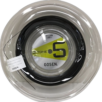 Japan direct mail GOSEN badminton intestine G-TONE 5 black roll 220m badminton racket string BS0653