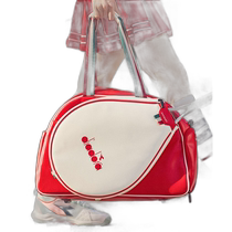 Korean direct mail diadora general clothing accessories