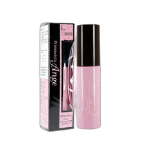 Hong Kong direct mail SOFINA thin long-lasting sunscreen foundation (upgraded version) 25ml box SOFINA glycerin