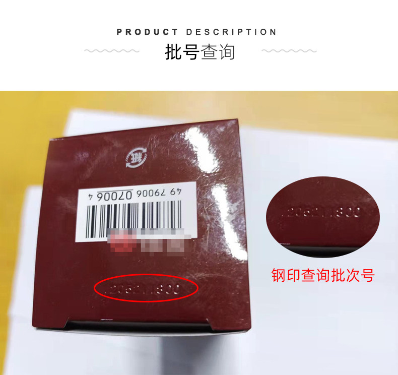 香港直邮 SKII神仙水 敏感肌吹爆好用的精华水 230ml 图1