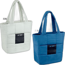 Japan direct mail Yonex mens and womens sports bag cooler bag BAG2467 (grey)