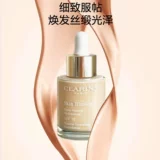 Clarins, эссенция, тональный крем, база под макияж, 30 мл