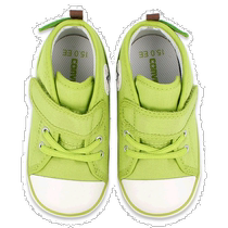 Japan Direct Mail CONVERSE ALL STAR Children AORINGO Green 37302361