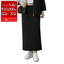 Japanese direct mail max mara womens skirt