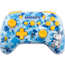 Direct mail from Japan TYPE2 SNOOPY Snoopy equipped with gyroscope and acceleration sensor SW