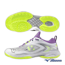Japan direct mail Mizuno badminton shoes WAVE CLAW NEO 3 FITWAVE CLAW NEO 3 FI