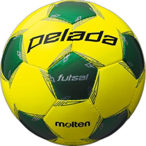 Japan direct mail Molten futsal certified ball Pereda futsal No. 4 ball shallow
