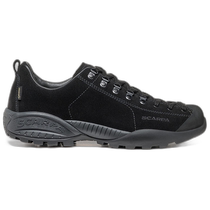 Hong Kong direct mail SCARPA mens outdoor hiking shoes 0240994BLACK CO black