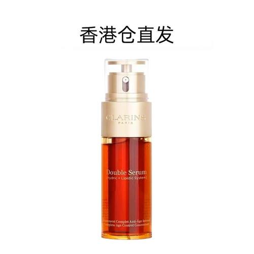 Clarins, увлажняющая эссенция, Гонконг, 75 мл