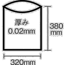 Japonais direct mail sac poubelle Sanipak blanc translucide 50 pièces faciles à transporter commodité quotidienne