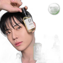 Korean direct mail dashu hair oil and wax