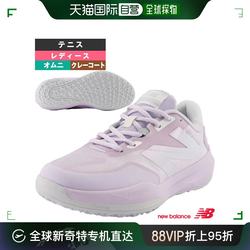 ຍີ່ປຸ່ນໂດຍກົງ ເກີບ tennis New Balance FuelCell 796/FuelCell 796 v4 O/2