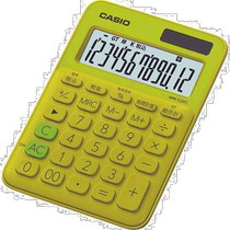 Japan direct mail Japan direct purchase CASIO colorful calculator (mini only needs 12 digits) MW-office
