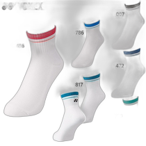 Japan Direct Mail YONEX Mens Ankle Socks Right Angle Antibacterial Anti-odor Sole Velvet YONEX 19197