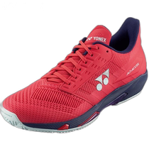 Direct mail from Japan YONEX Womens Power Air Cushion Advertising Accelerator Womens AC Tennis Competition Shoes Low-top Series