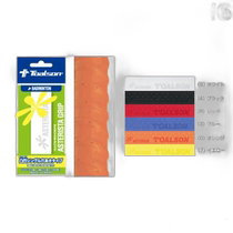 Direct mail from Japan Toarson small badminton accessories] Astaista Grip Uneven Single Hole Feather