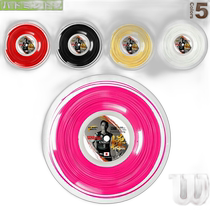 Japan direct mail badminton string (rolling etc.) CX66 Misao THE BALANCE CON Wilson