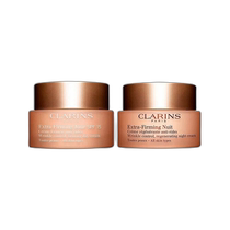 Direct mail from Hong Kong Clarins Rejuvenating Firming Night Cream 50ml